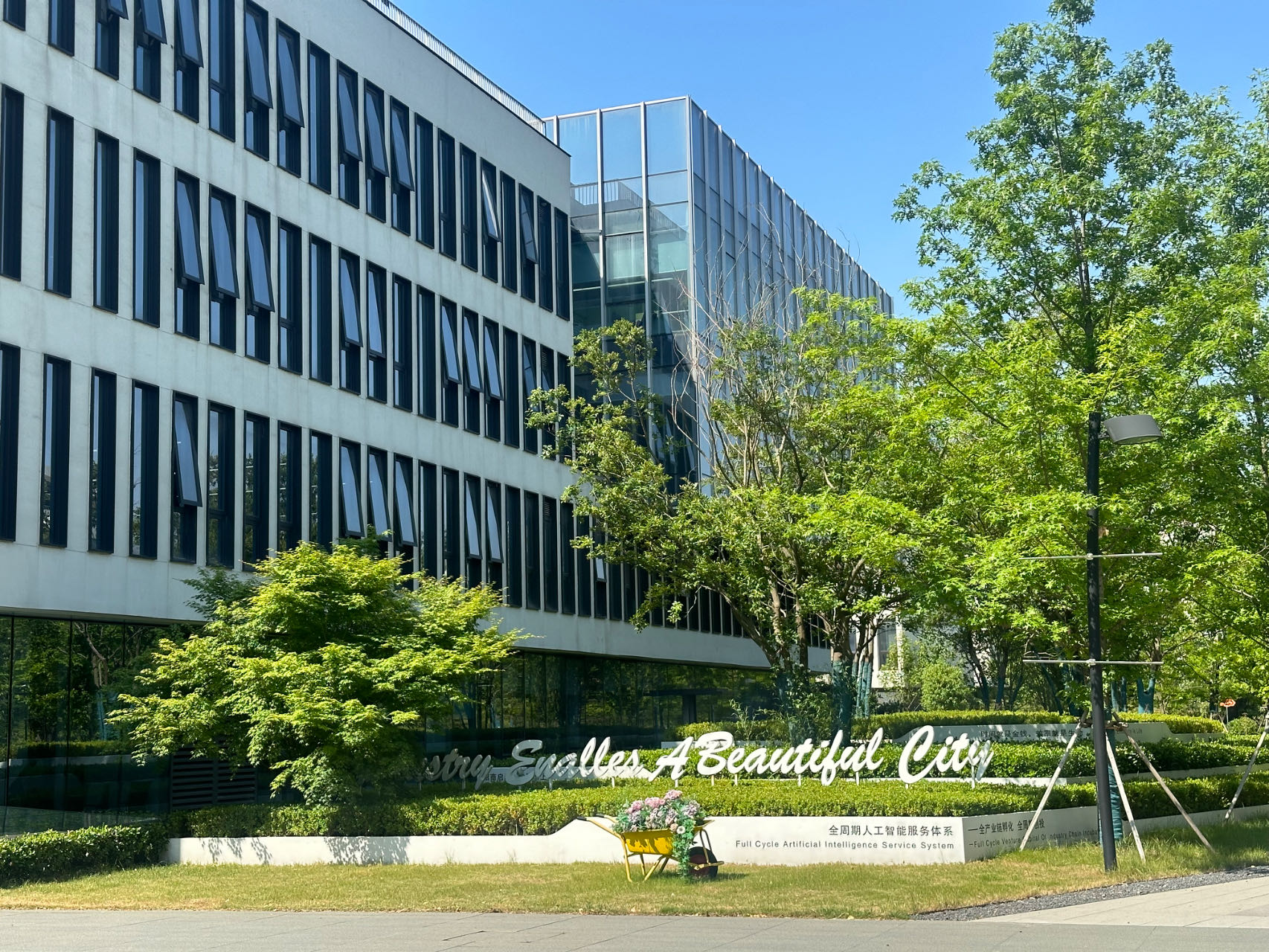 微信圖片_20240903152237.jpg 微信圖片_20240903152237.jpg