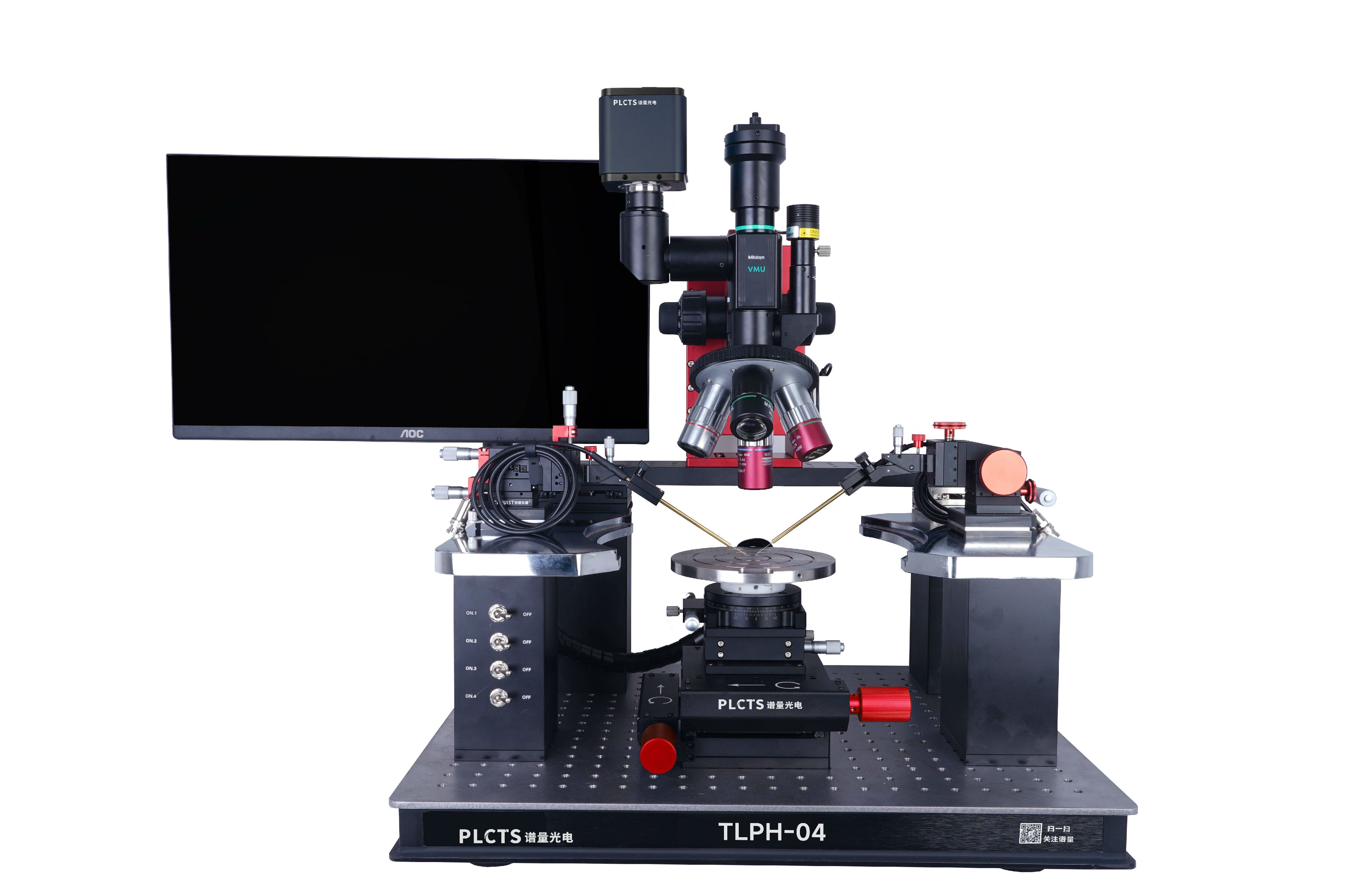 南京譜量光電即將參展第二屆智能材料與光電子器件研討會(寧波)